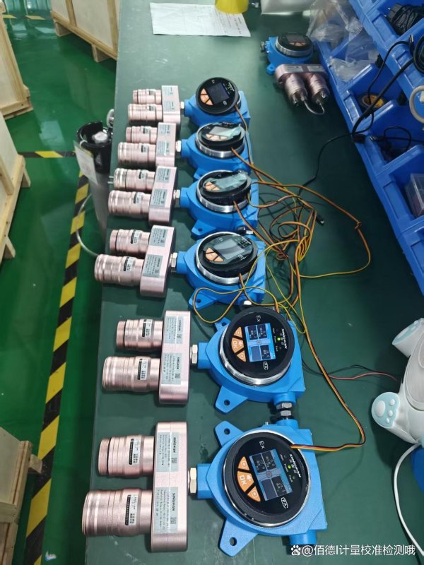 配资著名股票配资门户 气体报警器探头校准检测：清远清新化工石油企业安全管理的新标杆